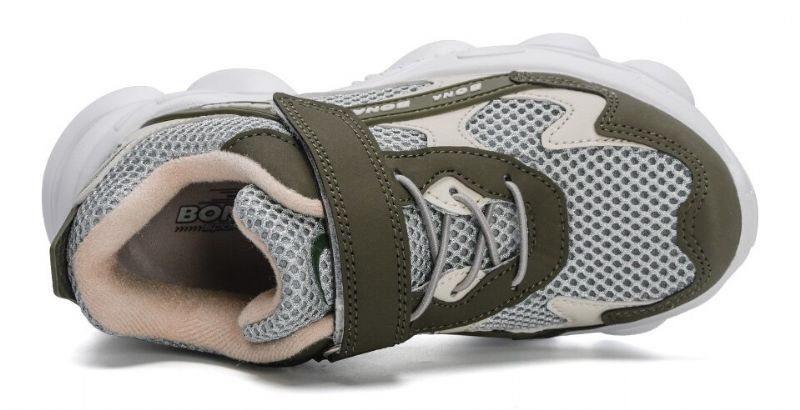 Demian Chłopięce Buty Do Biegania - Brązowy