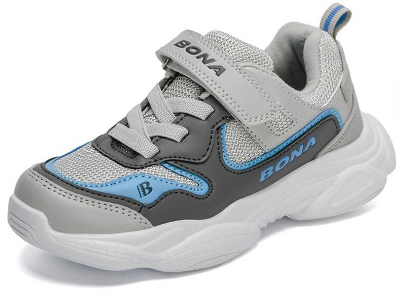 Digi Dla Obu Płci Dziecięce Buty Do Biegania - Szary