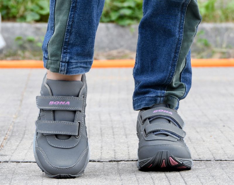 Dimax Dla Obu Płci Dziecięce Buty Sportowe Fashion - Szary