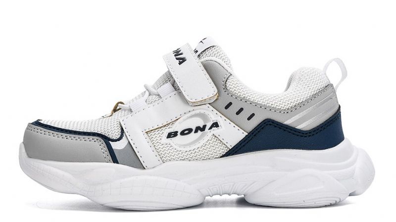 Dionisio Chłopięce Buty Do Biegania - Szary