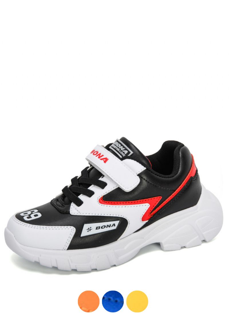 Gerson Chłopięce Buty Do Biegania