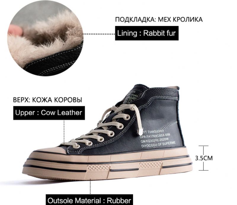 Grillen Damskie Trampki Czarne - Czarny krótki plusz