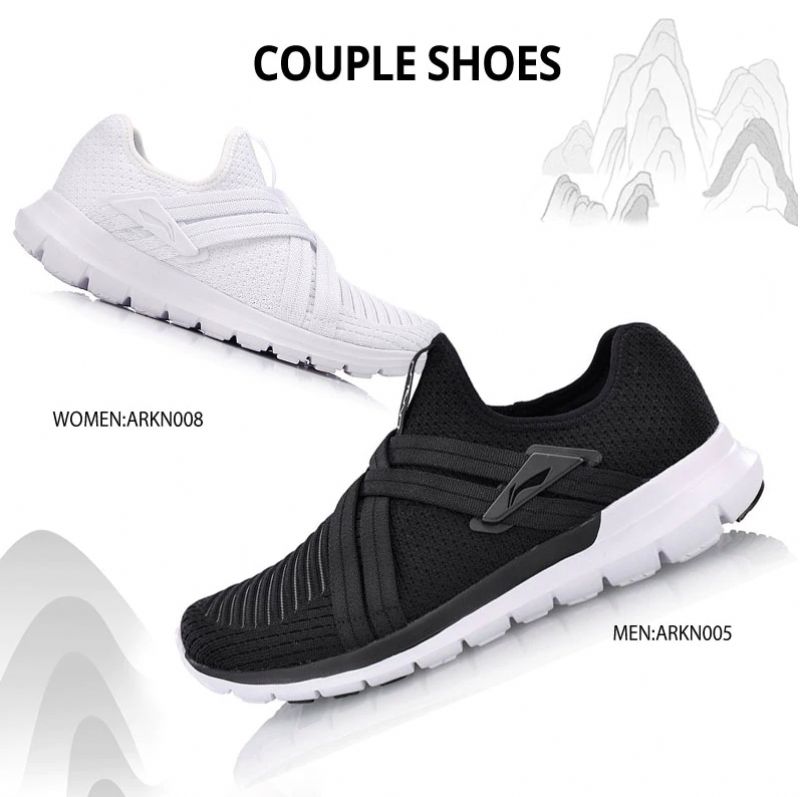 Gym Buty Wyścigowe - 2H