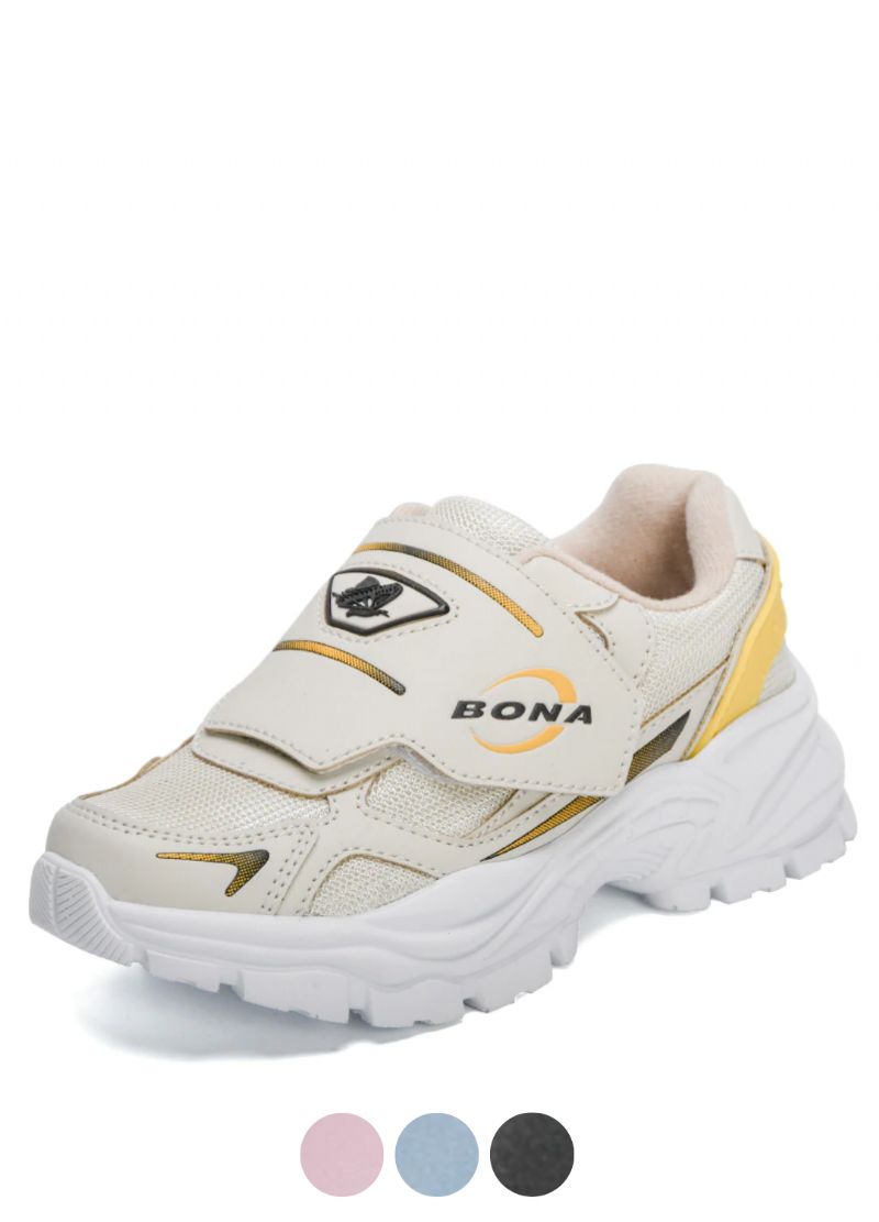 Haro Dla Obu Płci Dziecięce Buty Do Biegania