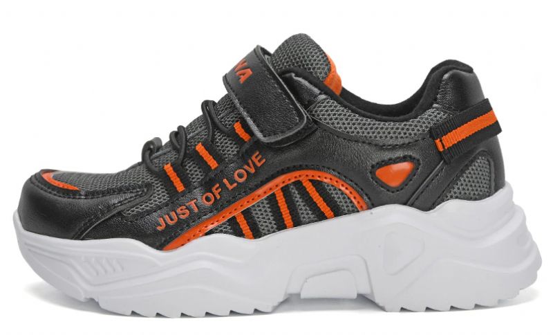 Jack Chłopięce Buty Do Biegania - Czarny