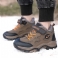 Khaki Futro