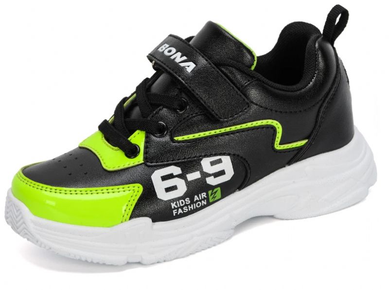 Keys Dla Obu Płci Dziecięce Buty Do Biegania - Zielony