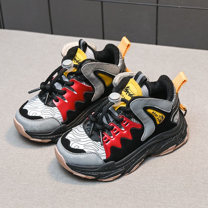 Luke Chłopięce Buty Do Biegania - Szary