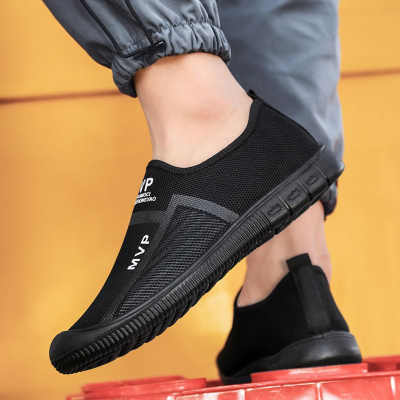 Maximo Męskie Buty Do Chodzenia - Czarny