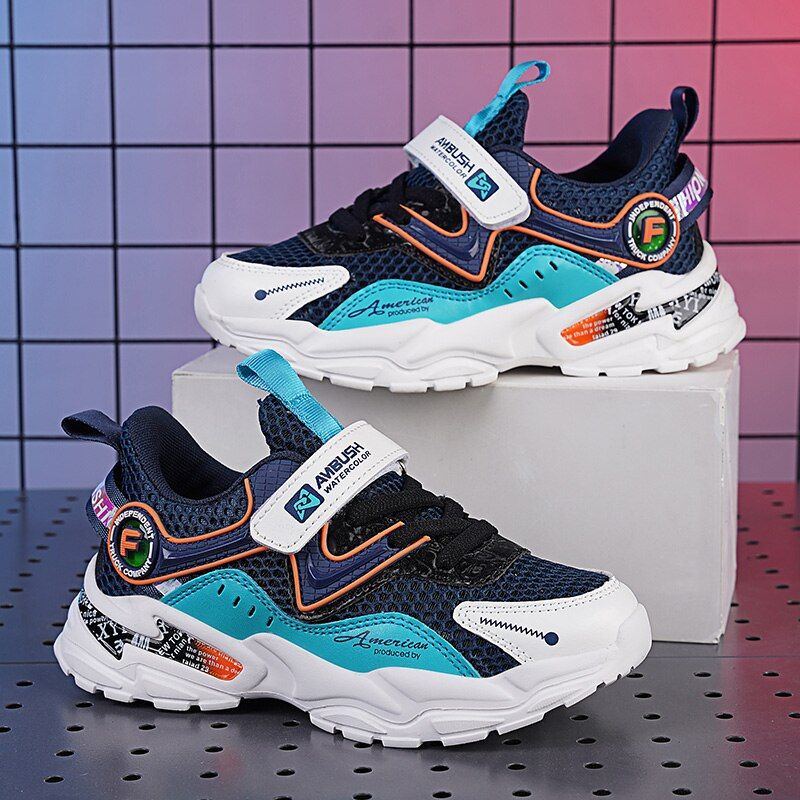 Mejias Chłopięce Buty Do Biegania - Żółty
