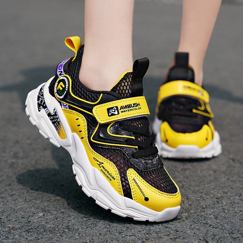 Mejias Chłopięce Buty Do Biegania - Żółty