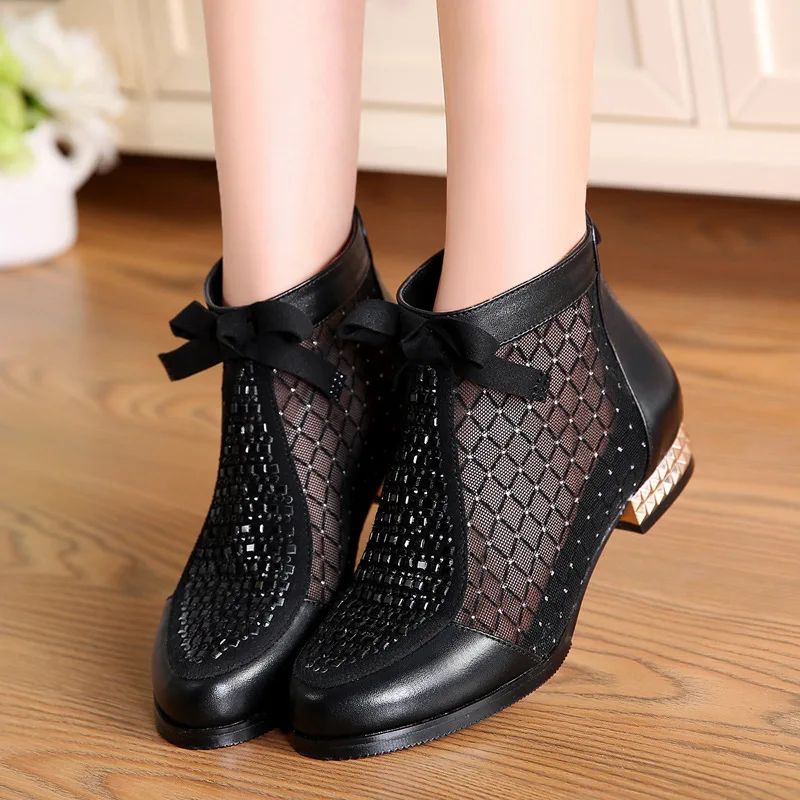 Melina Damskie Buty Do Kostki Z Siateczki Hollow - Czarny