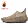 Khaki futro