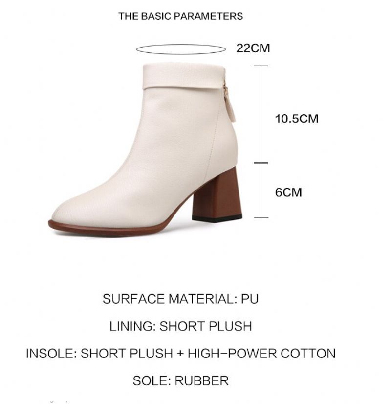 Nonna Booties Ankle Length - Beżowy