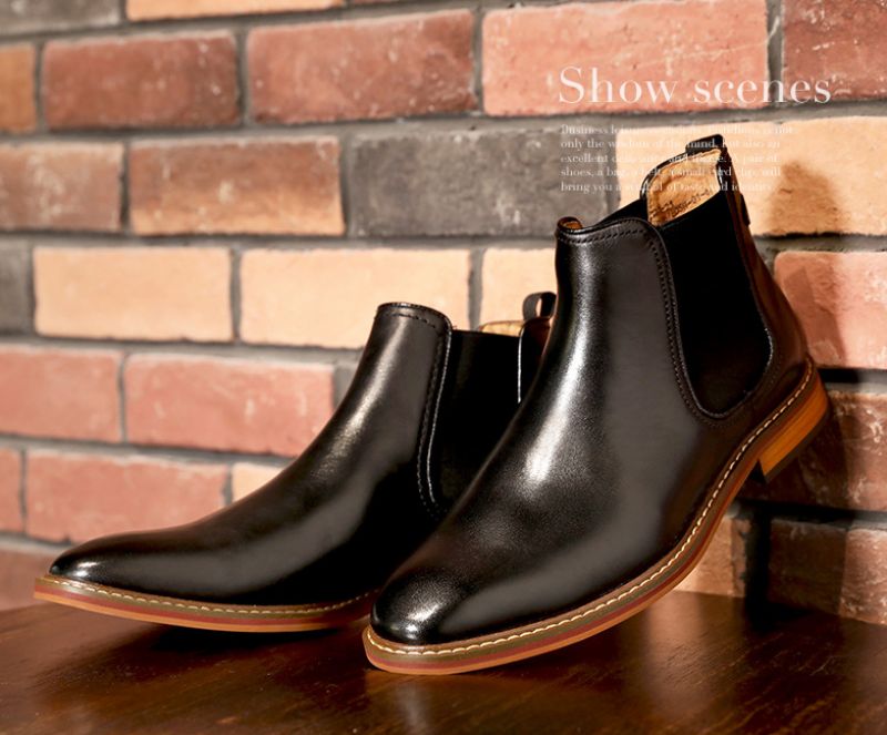 Osvald Buty Chelsea Męskie - Brązowy