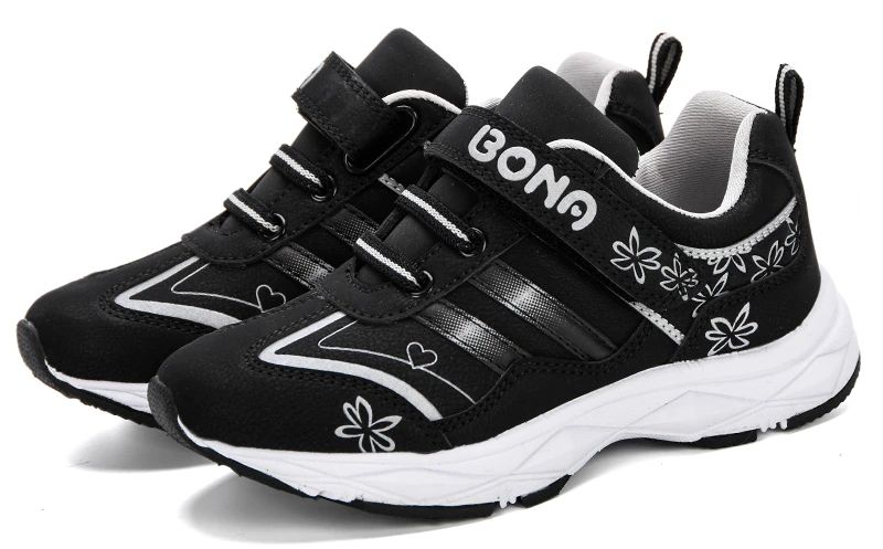 Samby Dziewczęce Buty Do Biegania - Czarny