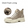 Khaki Short Plush