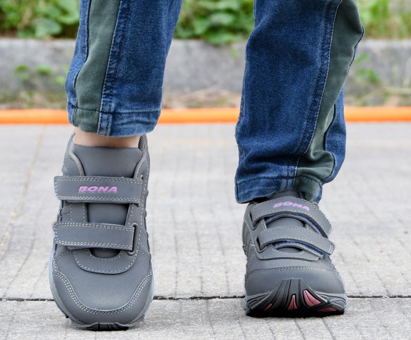 Suarez Chłopięce Buty Do Biegania - Szary