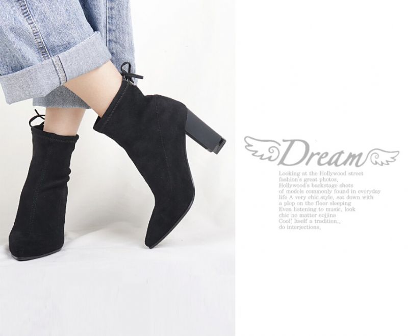 Sulena Booties Do Kostek - Czarny