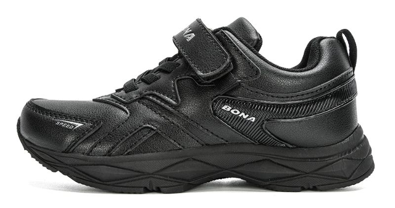 Tom Chłopięce Buty Do Biegania - Czarny