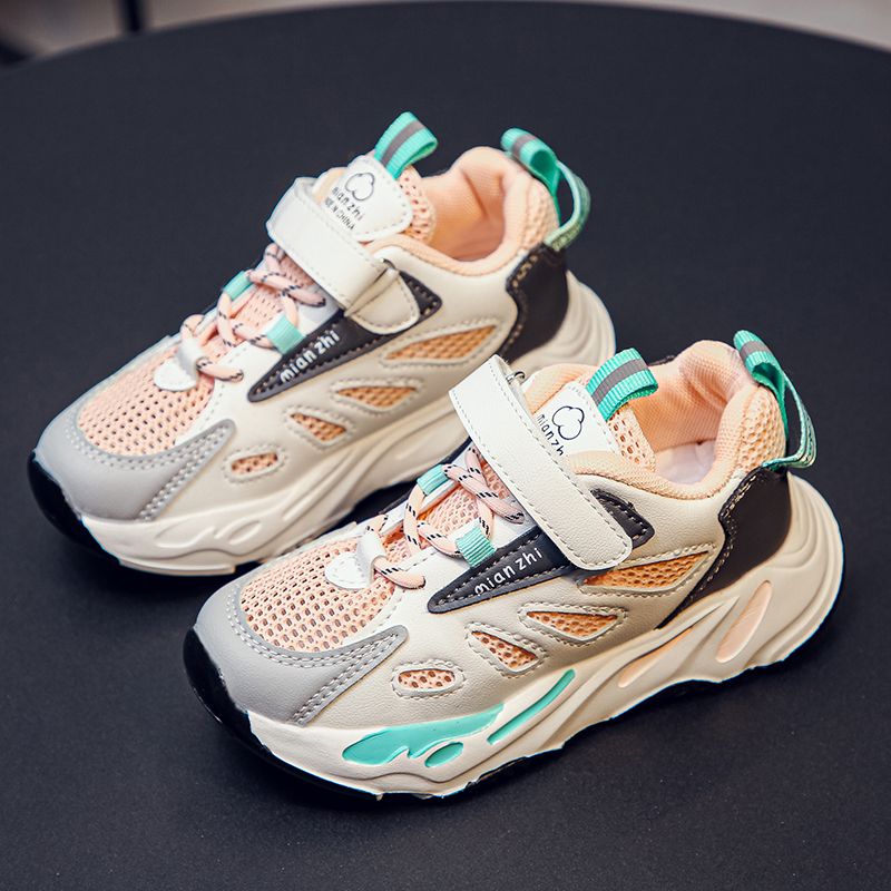 Wilson Chłopięce Buty Do Biegania - Szary