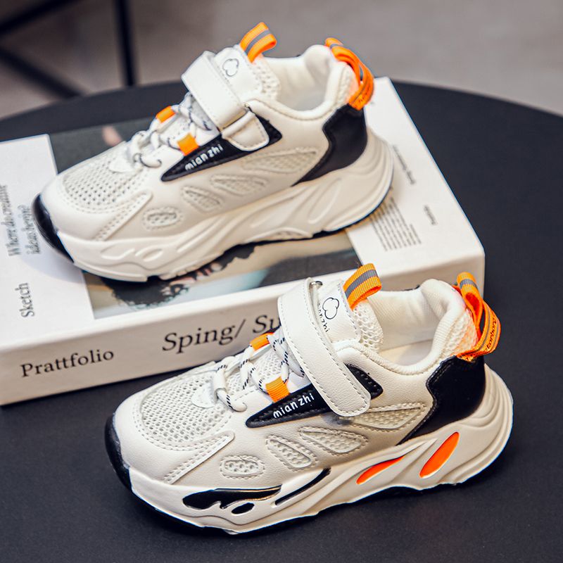 Wilson Chłopięce Buty Do Biegania - Szary