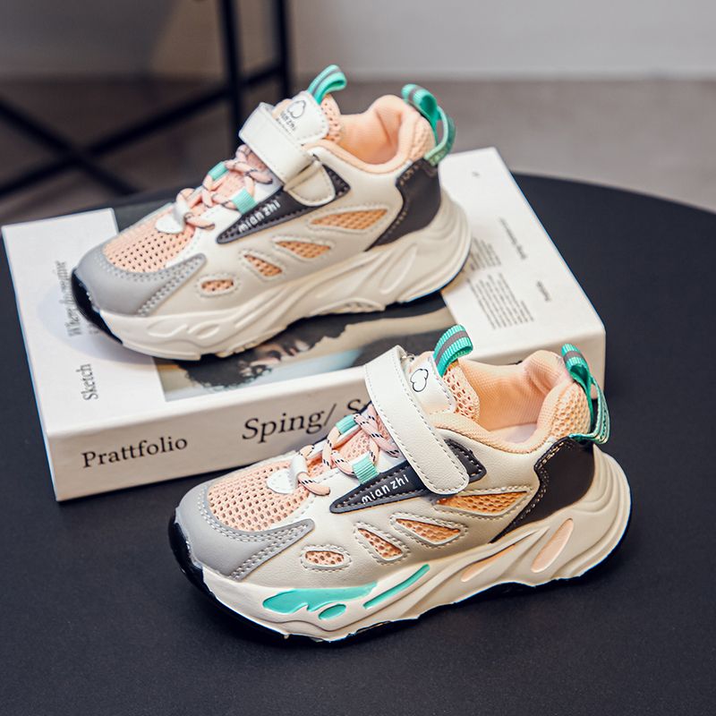 Wilson Chłopięce Buty Do Biegania - Szary