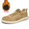 Khaki Futro